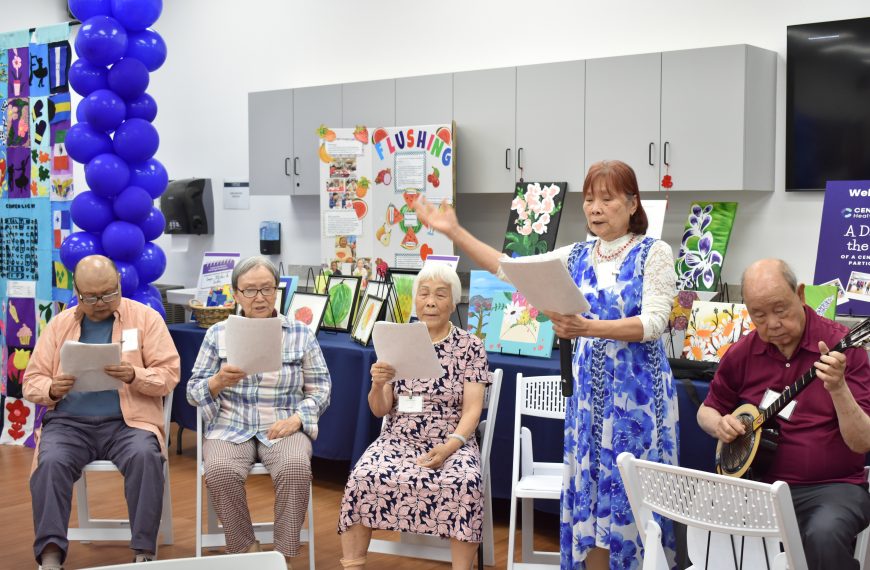 CenterLight Healthcare PACE Showcases “A Day in the Life of a Participant” at Manhattan Location